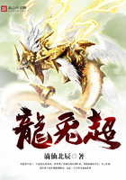 触手系列