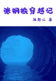 超市漂亮的金字招牌全部免费