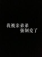 韩国电影爱人未删减版