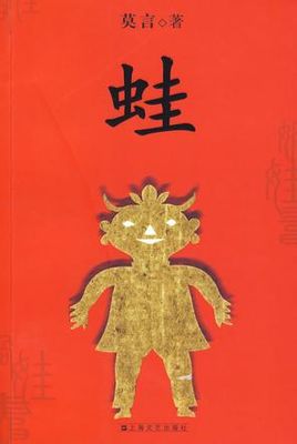拥挤的房间
