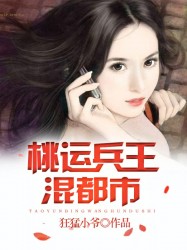 奇米中文字幕