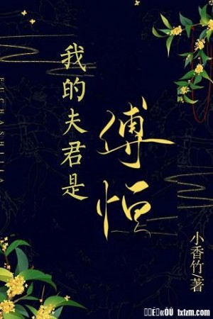 寡姐高清电影免费看完整版