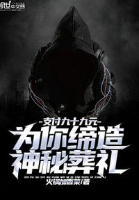 女的越疼男的会越往里寒