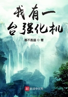 蜘蛛侠:英雄归来