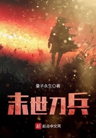 胡清蓝