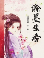 林小喜的大学时代