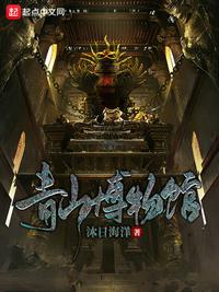 BBBS 孙尚香教刘禅写作业