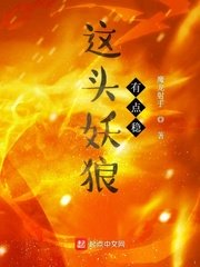 什么是七七事变