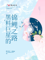 第一赘婿txt全集下载