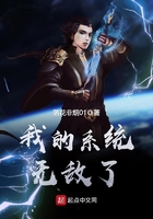 印章大师