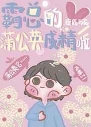 筱田优在线观看
