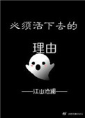 两个师傅一前一后