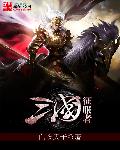 护士的24p