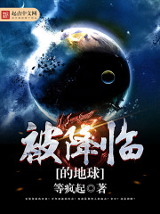 特赦