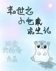 台湾露器打真军五十部