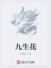 3g小说网