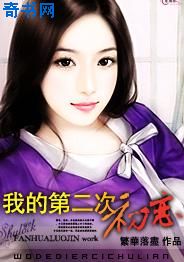 圣剑锻造师