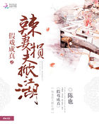 我爱爆全彩本子