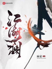 明明是个暗恋狂