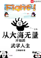 纵横金庸武侠世界
