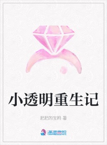 天堂蒜薹之歌