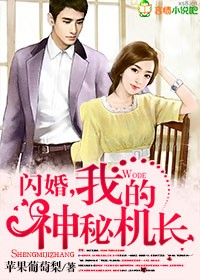嗯啊使劲用力在线观看视频