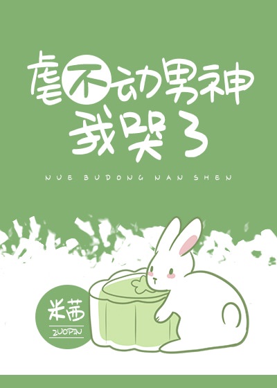很黄很污的软件