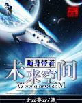 acg里番库