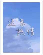乱辈入浴交尾电影