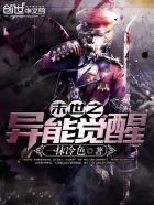 女人的阴性部视频视频