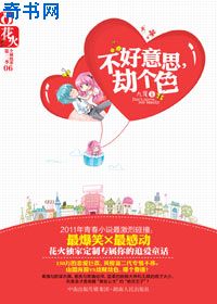 美妇下面又紧又湿