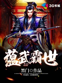 姐姐说家里没人的时候可以做