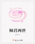 张紫研