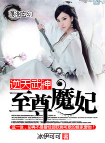 被门卫蹂躏的女学生全集