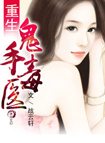 空镜子剧情简介