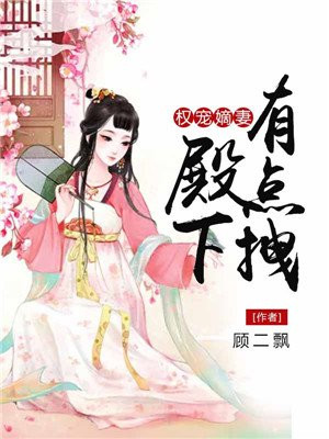 害羞网站怎么找