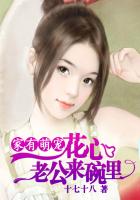 HEYZO中文字幕无码