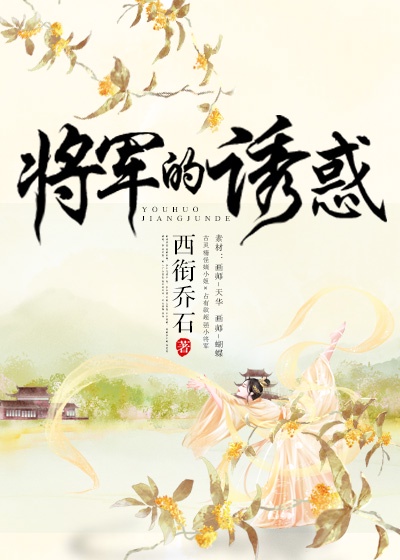 国产又黄又爽又色的免费