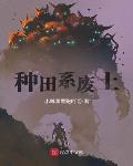 动漫爱好者