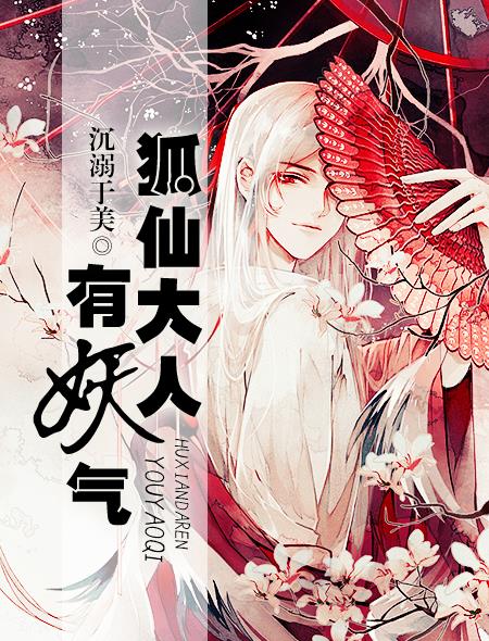 覆流年免费观看完整版电视剧