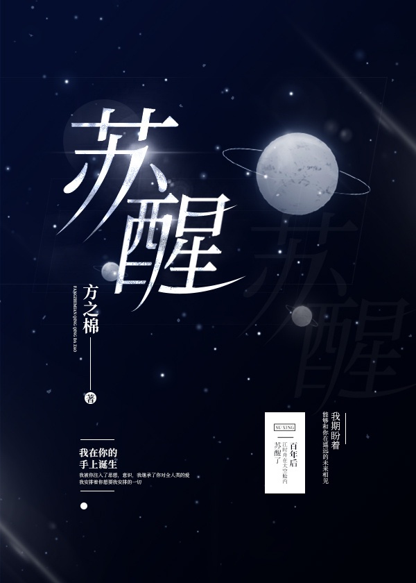 金发天国在线观看