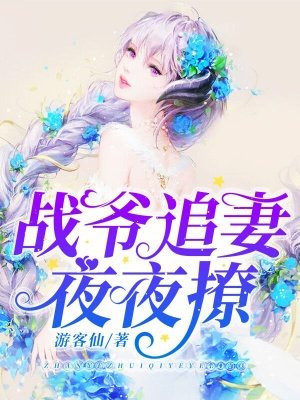 暖暖高清在线观看免费