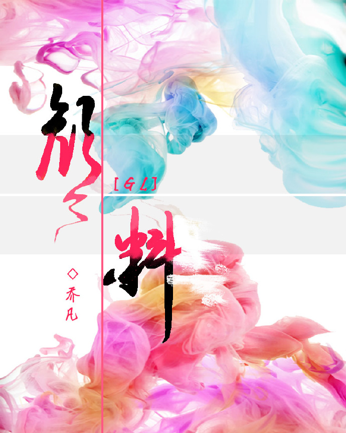 电影 后天