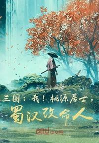 太古龙象诀