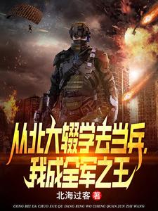下雨天的故事动漫日本免费观看