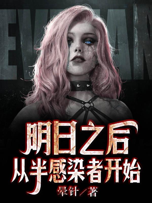 朋友妈妈的情史