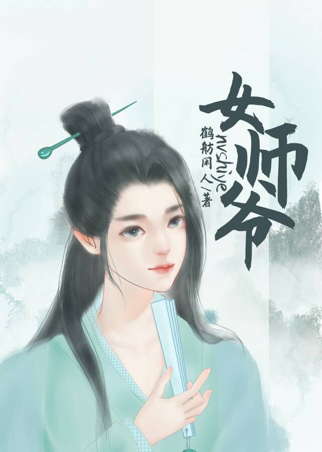 高清乱码一卡二卡插曲A