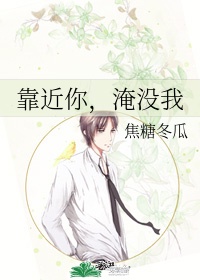 丝袜肉岳的紧