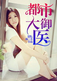 迷雾在线观看