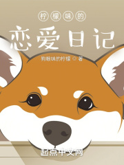 jazz18在线观看日本